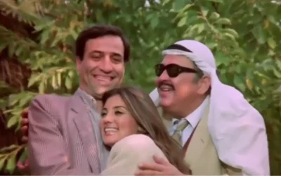 Ortadirek Şaban filmi: Oyuncuları, konusu, sonu ve çekim detayları