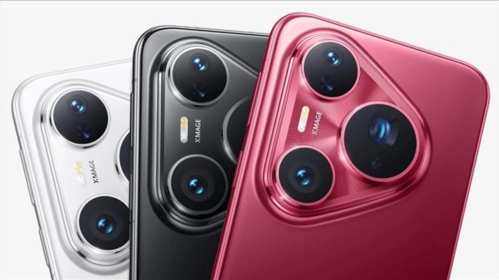 Huawei’den Yıl Sonuna özel Cazip Teknoloji Kampanyası - Yazar Kadın